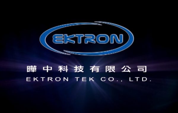 曄中科技有限公司 EKTRON MDR2000-HD 機械產品示範